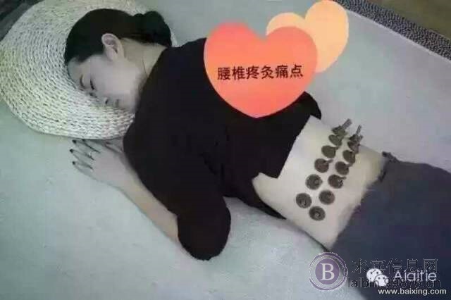代理艾艾贴,到底有哪些好处?