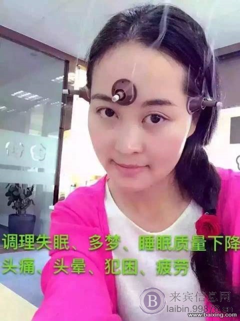 代理艾艾贴,到底有哪些好处?